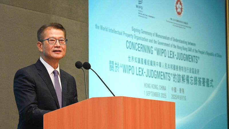 杭州个体户与营业执照：注册区别全解析