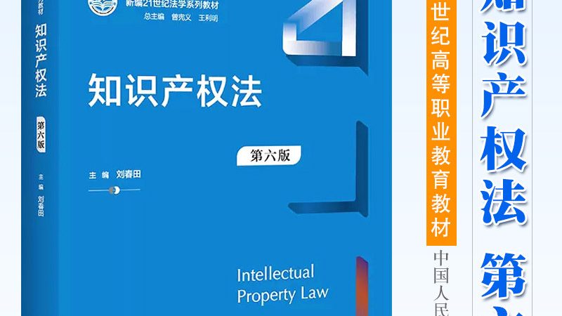 公章刻制通常包括以下几个步骤：