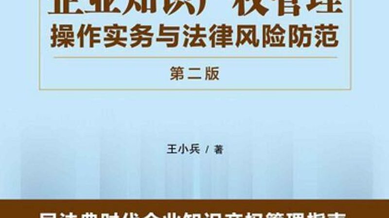 公司变更注册资金，哪些材料必不可少？**