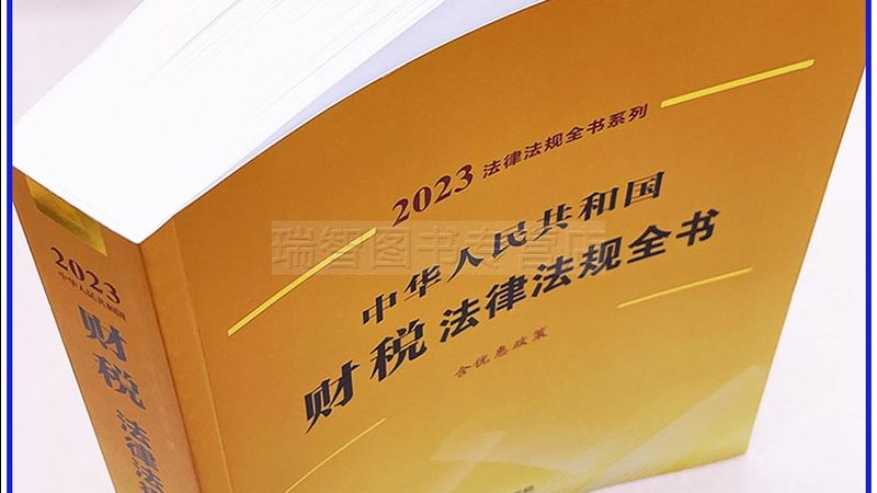在进行音乐作品版权登记前，需要准备以下材料：