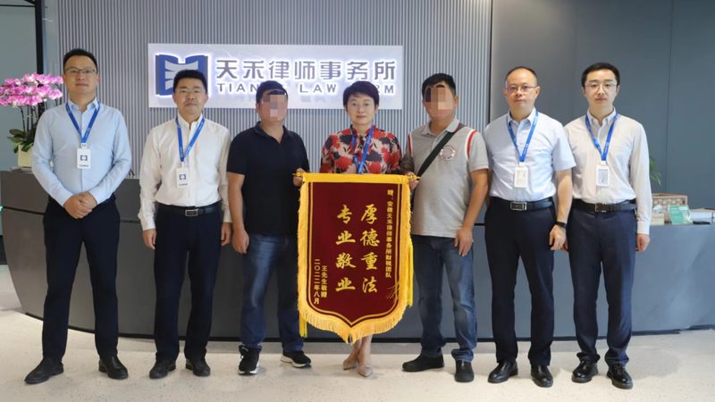 注册公司必备：材料清单详解，让你轻松入门**