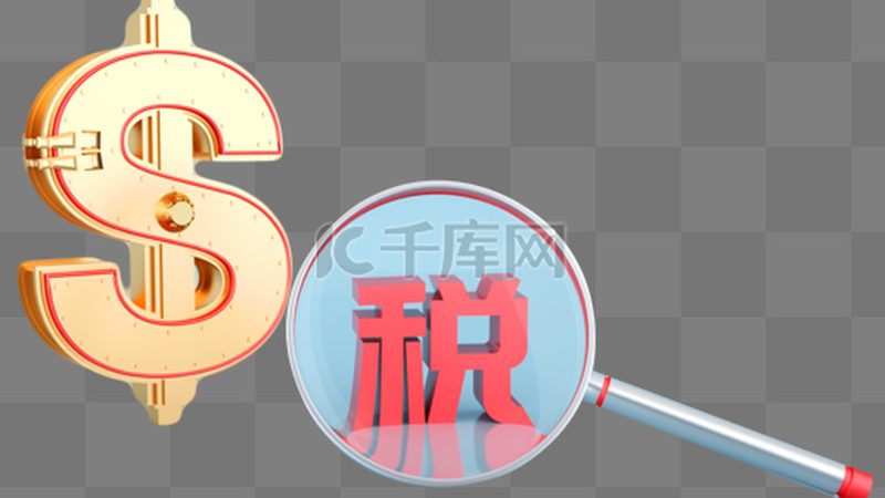 高新企业维护咨询报价，到底差在哪
