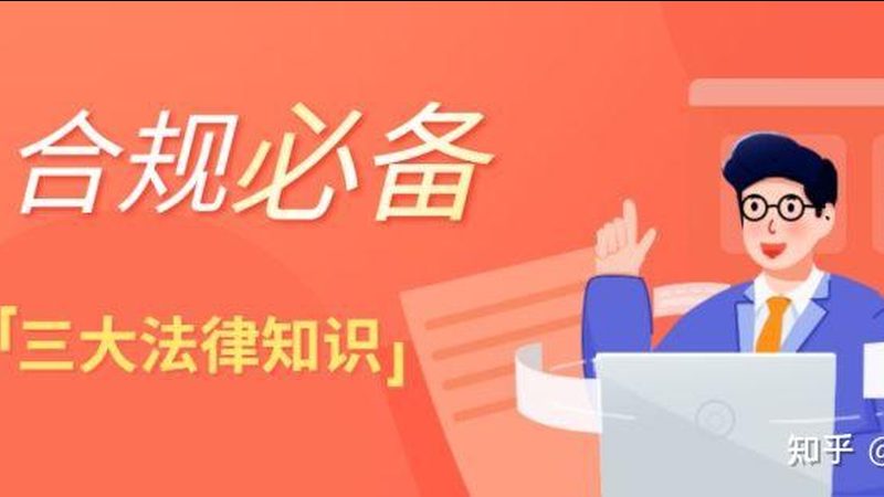 财税公司售后服务流程揭秘：全方位保障您的权益