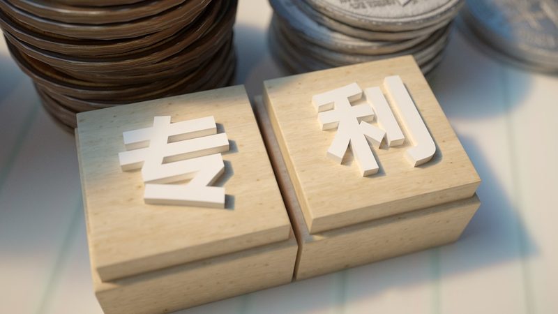 注册资本变更，这些材料你准备好了吗？**