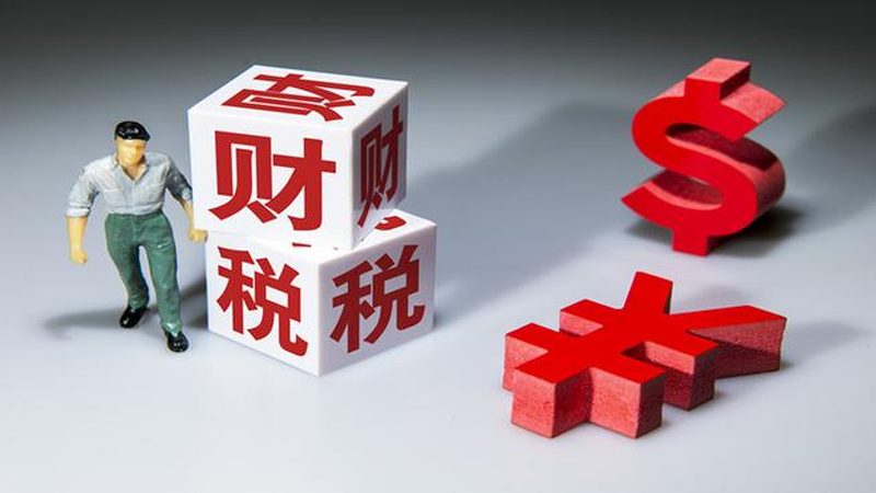 服装商标转让代理公司哪家好