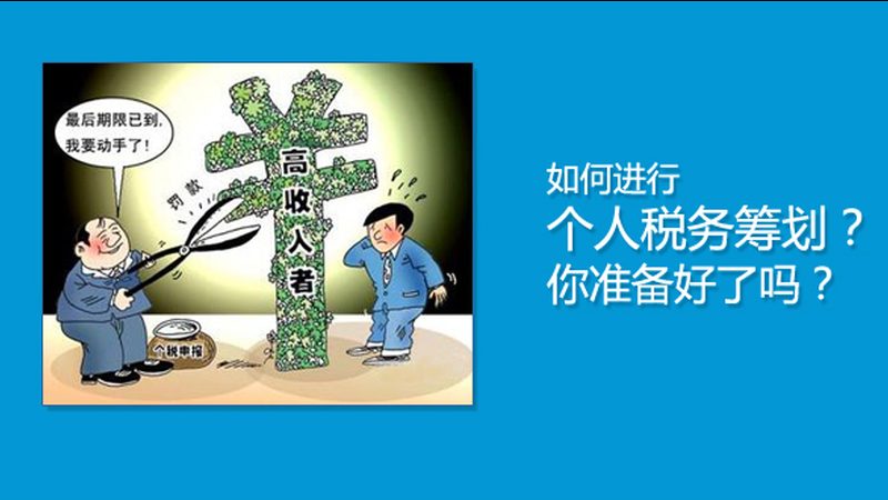 选择代办公司服务，企业主可以享受到以下优势：