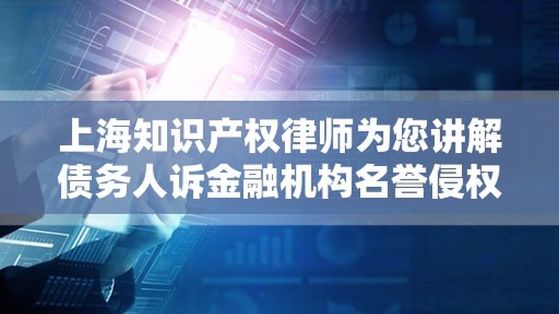 上海高企认定代理机构十大品牌