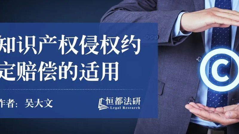 自己动手还是找代理？北京商标注册的两条路