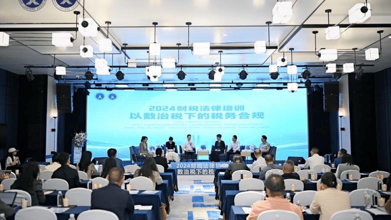 公司不注销怎么查是否被吊销