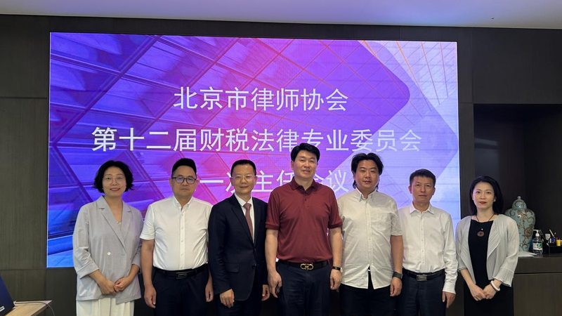 电商营业执照和工商注册区别