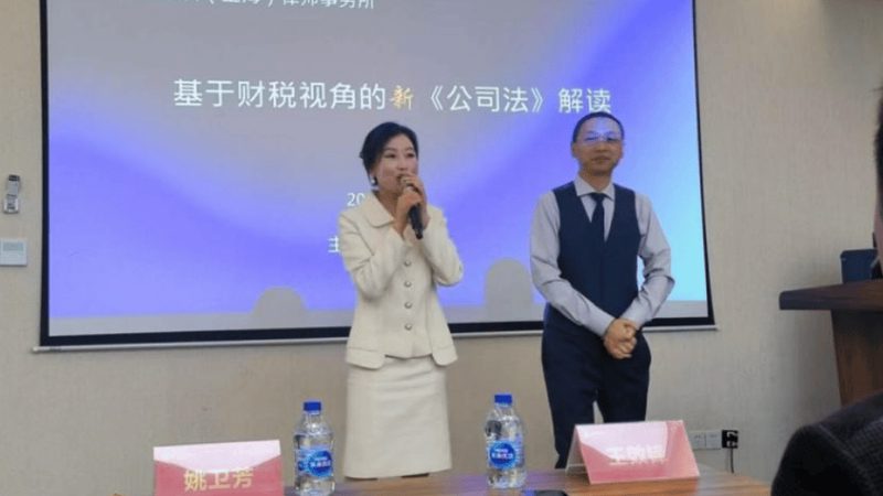 成都个体工商户注册好还是公司好