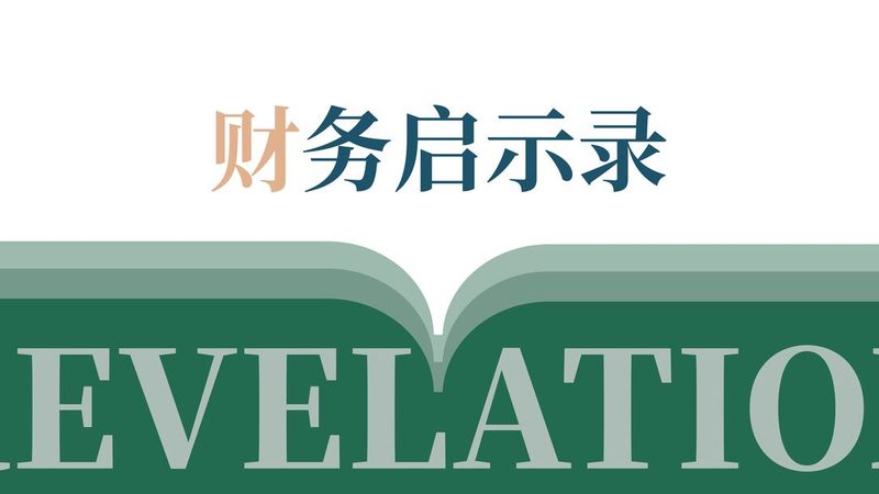 商标转让费用通常包括以下几部分：