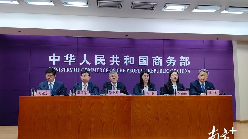 北京商标注册代理，收费到底贵不贵